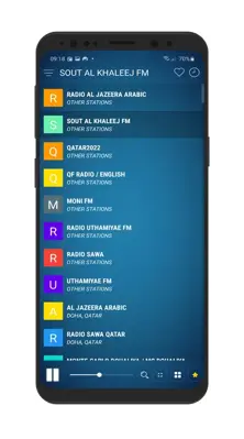 Radio Qatar android App screenshot 1